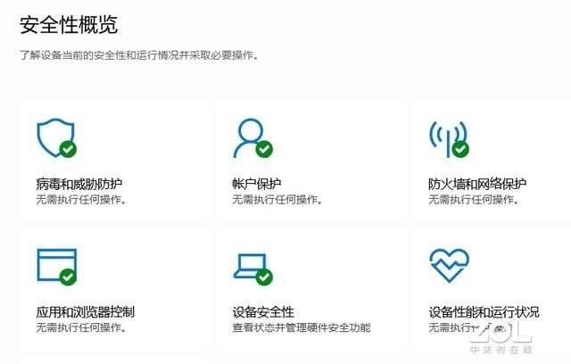 现在的windows系统都有什么-轻创副业圈