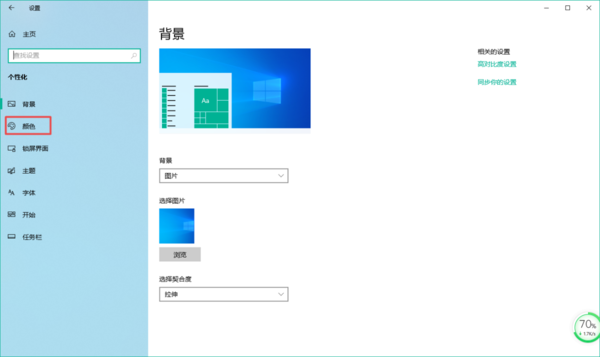 windows我的电脑在哪里设置-轻创副业圈