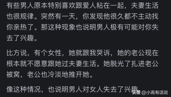 水瓶座男生感兴趣的哲学思辨话题-轻创副业圈