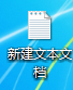 设置QQ空白名字教程亲测可用-轻创副业圈