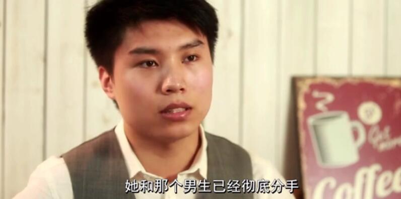 坏男孩教你怎么挽回女朋友教程-轻创副业圈
