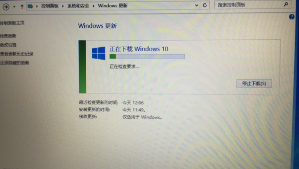 windows10怎么查看其他电脑-轻创副业圈