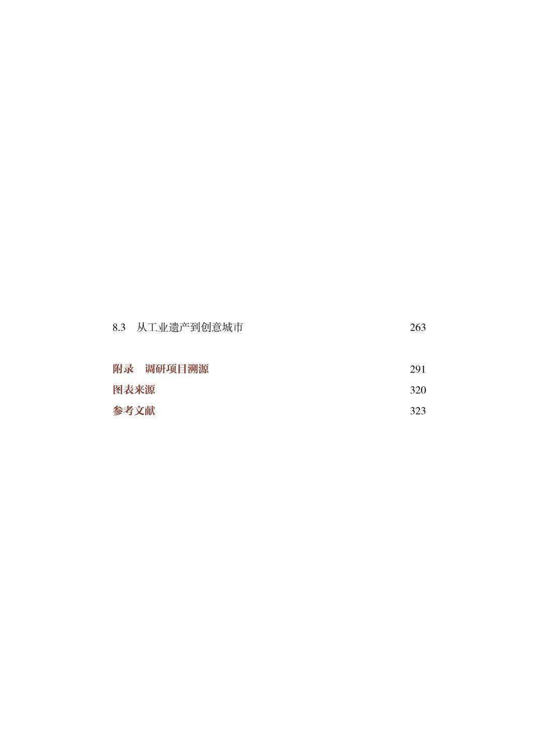 windows怎么转Prores-轻创副业圈