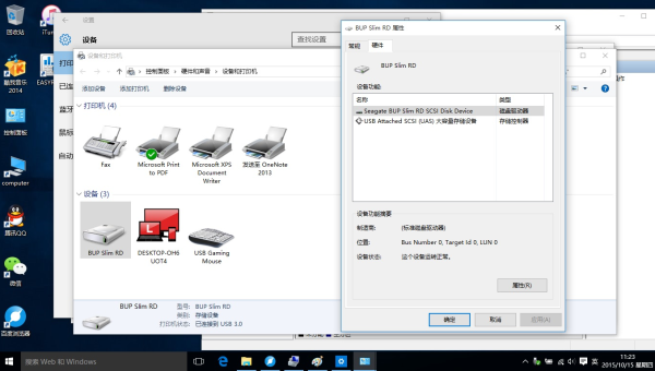 苹果电脑系统windows怎么格式化-轻创副业圈