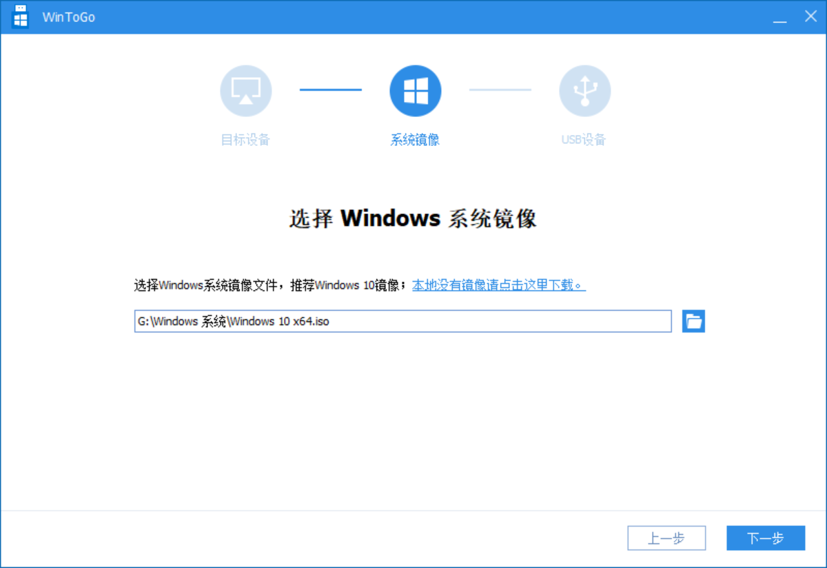 优盘制作windows系统怎么恢复-轻创副业圈