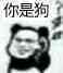 查询微信被谁投诉方法技巧-轻创副业圈