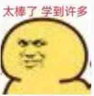 淘宝福利关键词！！搜搜试试-轻创副业圈