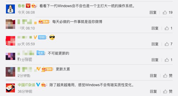 windows下dmg转换cdr-轻创副业圈