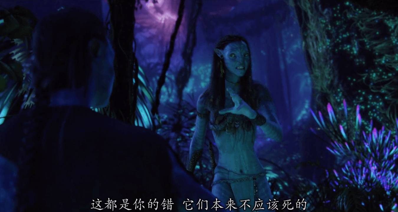 新鲜出炉！《阿凡达2：水之道 》-轻创副业圈