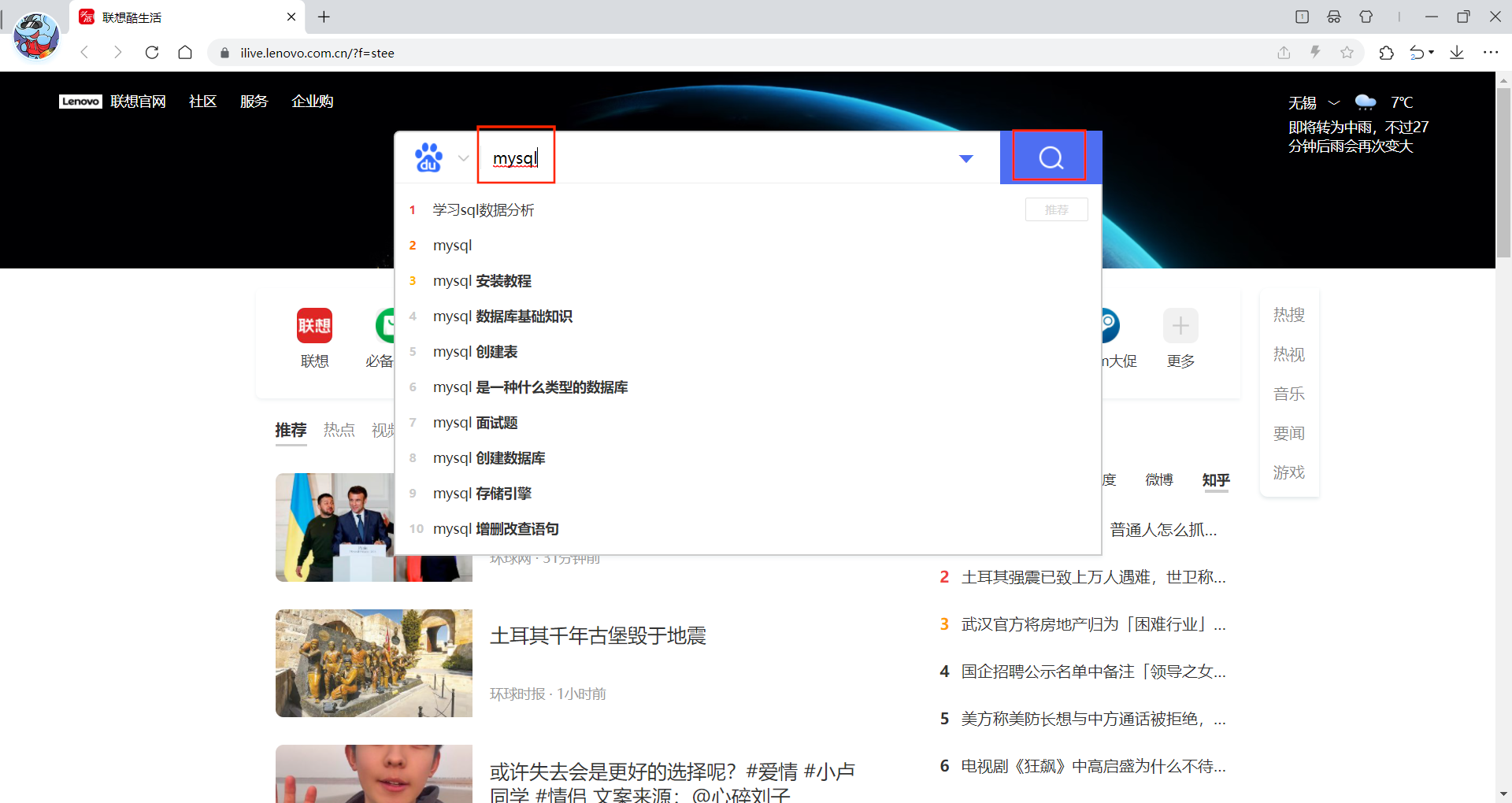 windows11bata版本怎么样-轻创副业圈