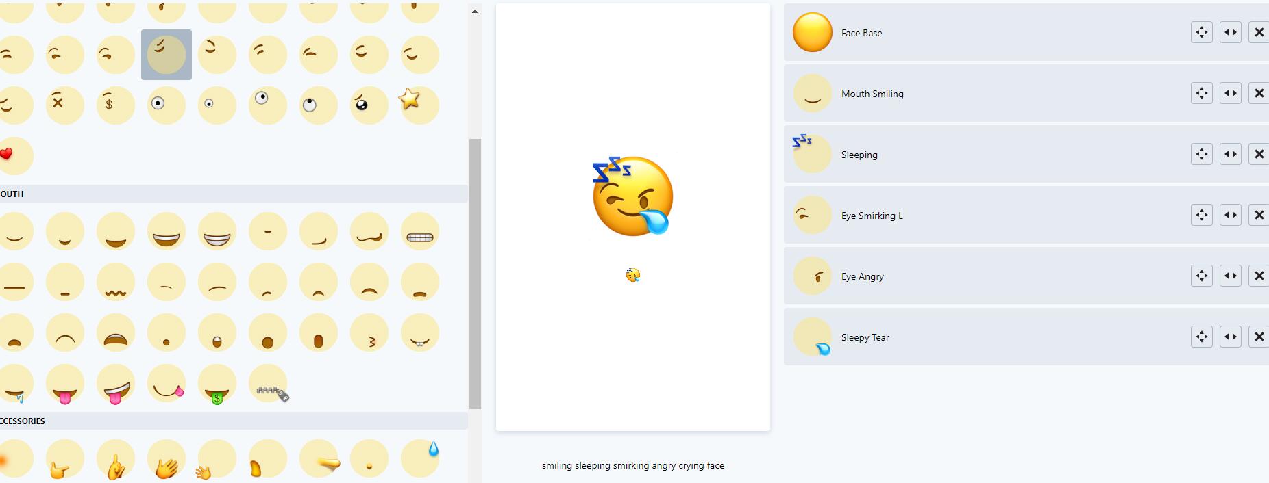 在线Emoji表情自定义生成网页-轻创副业圈