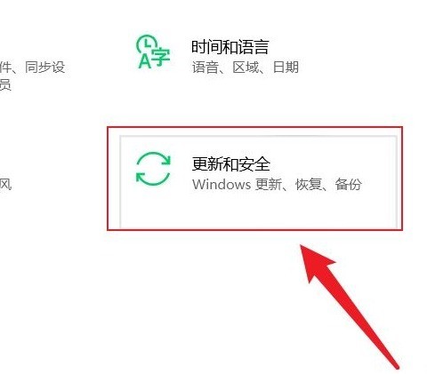小米笔记本windows10失败怎么办-轻创副业圈