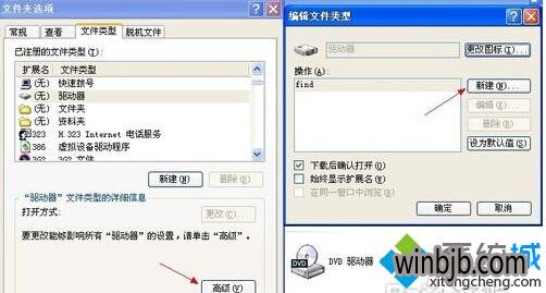 windows xp怎么打开vt-轻创副业圈