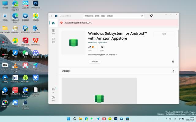 windows7catia21安装教程-轻创副业圈