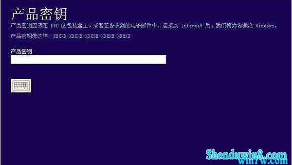 电脑重装windows7系统后需要激活吗-轻创副业圈