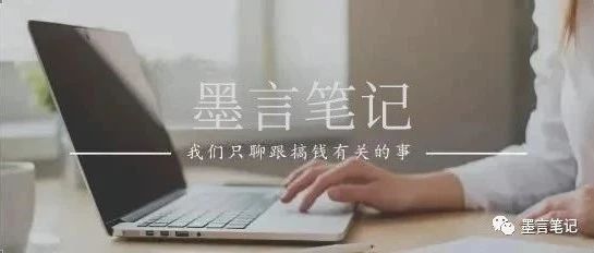 淘宝热度店第一期：0 成本玩法，付费玩法，独家选品思路-轻创副业圈