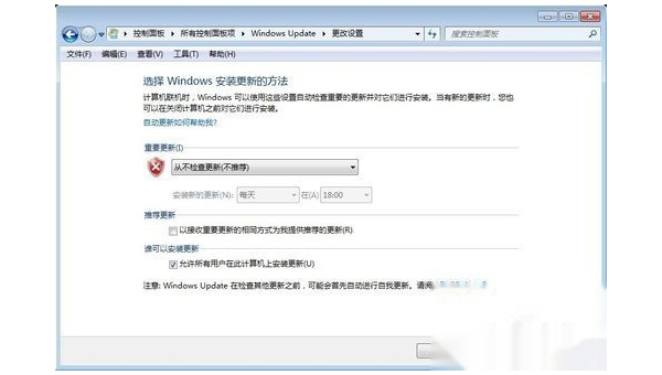 配置windows update怎么关机-轻创副业圈