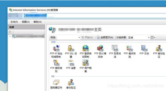 windows ftp 服务器软件-轻创副业圈
