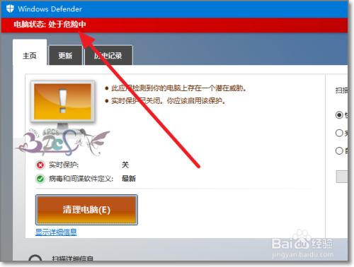 windows10有什么自带软件-轻创副业圈