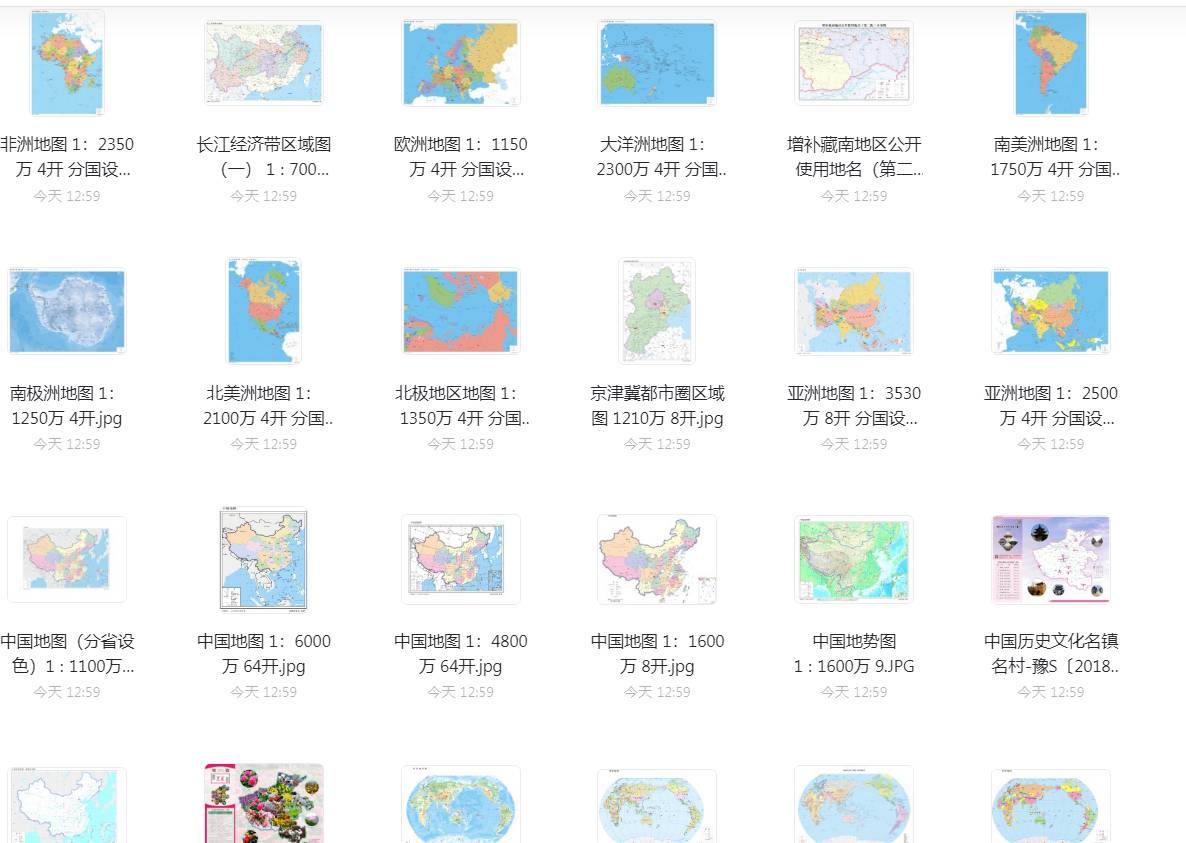 来自全球的标准地图2022高清版-轻创副业圈