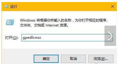 windows10 脚本怎么打开文件-轻创副业圈