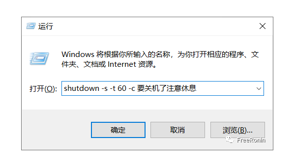 windows自带邮件用不了怎么办-轻创副业圈