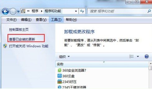 电脑一直显示准备配置windows-轻创副业圈