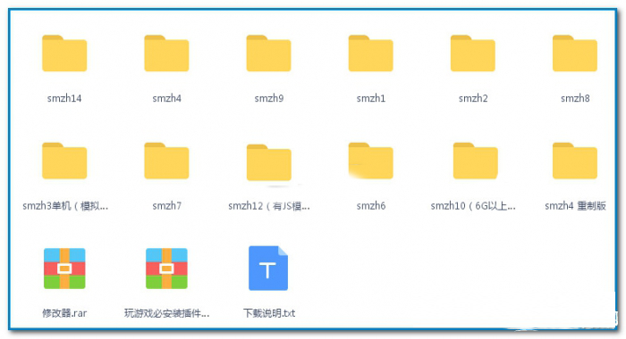 淘宝花2元买的使命召唤游戏全系列-轻创副业圈