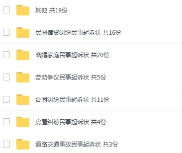 3ebbae29471eaffef9b32e71591d0e2e.jpg