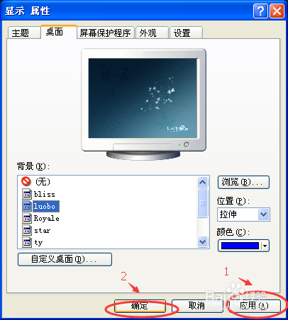 windows的底层是基于什么系统的-轻创副业圈