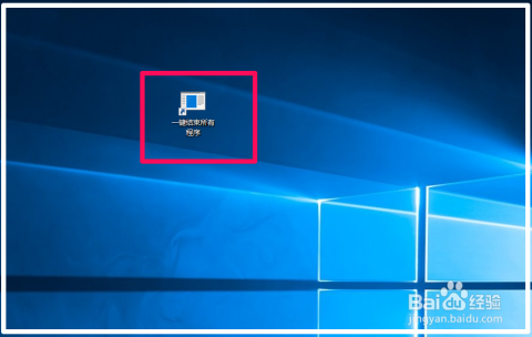 windows10怎么运行记事本-轻创副业圈