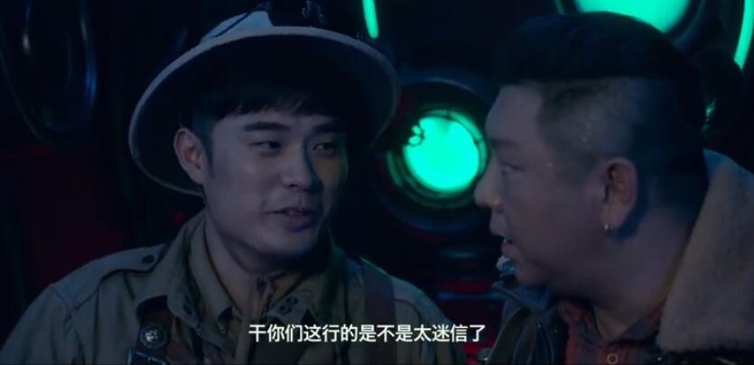 爱情公寓电影在线磁力超清分享-轻创副业圈