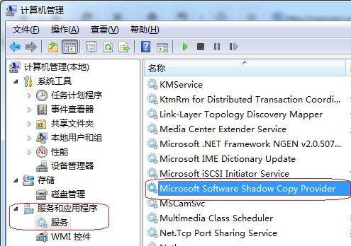 windows7显示屏无法启动不了怎么办-轻创副业圈