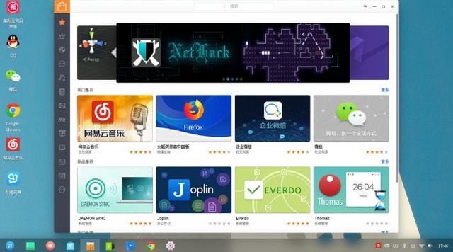 deepin系统怎么恢复windows-轻创副业圈